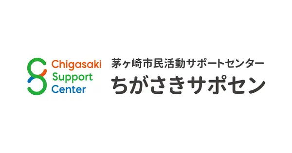 sapocen.net の OGP 画像(縮小したコピー)