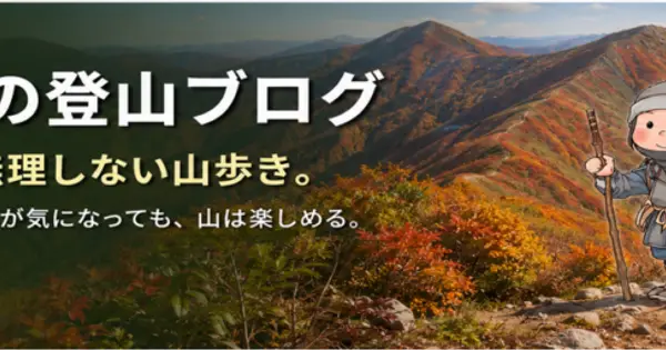 sasamin999-blog.com の OGP 画像(縮小したコピー)