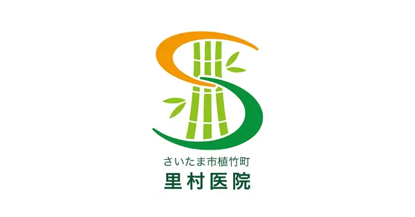 satomura-medical.com の OGP 画像(縮小したコピー)