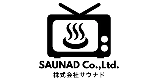 saunad.jp の OGP 画像（縮小したコピー）