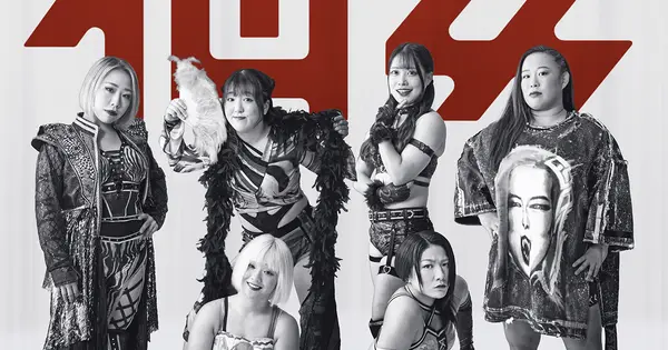 sendaigirls.jp の OGP 画像（縮小したコピー）