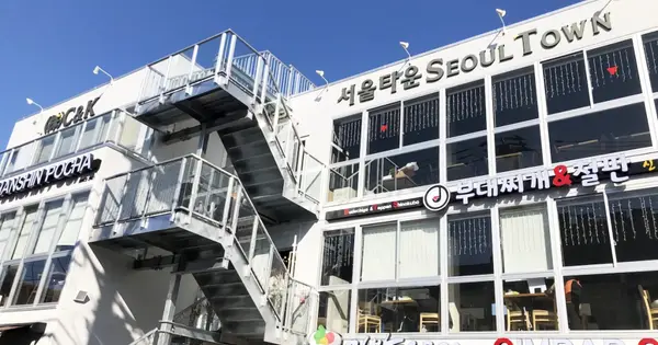 seoultown.jp の OGP 画像（縮小したコピー）