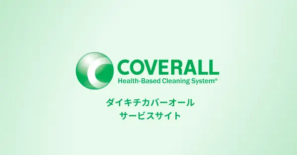 service.daikichi-el.co.jp の OGP 画像(縮小したコピー)