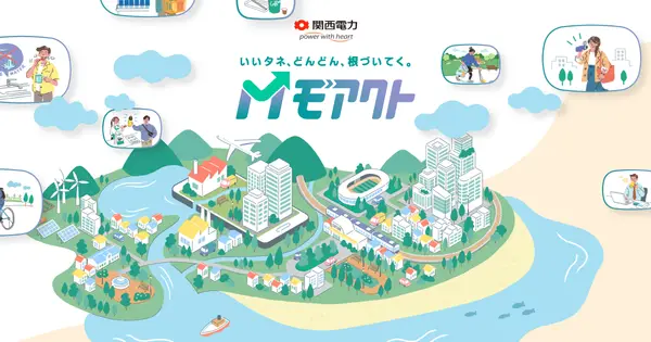 service.moact.jp の OGP 画像(縮小したコピー)