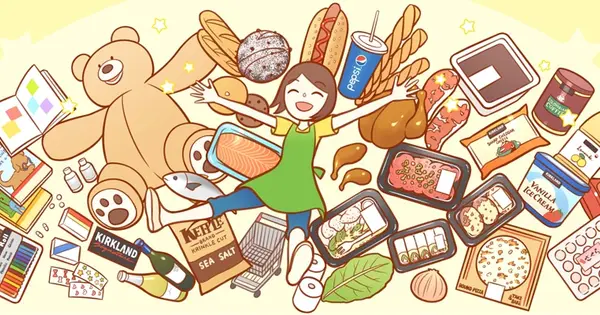 setu.co.jp の OGP 画像(縮小したコピー)