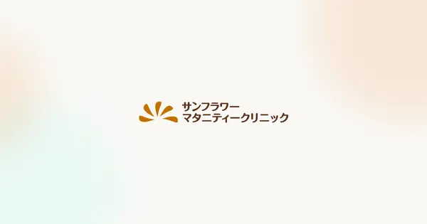 sfmc.jp の OGP 画像(縮小したコピー)