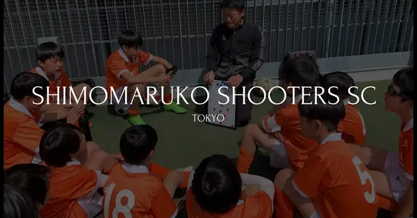 shimomarukoshooter.com の OGP 画像（縮小したコピー）