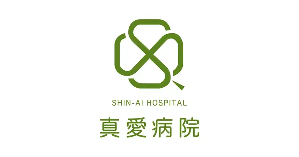 shin-ai-hp.jp の OGP 画像(縮小したコピー)