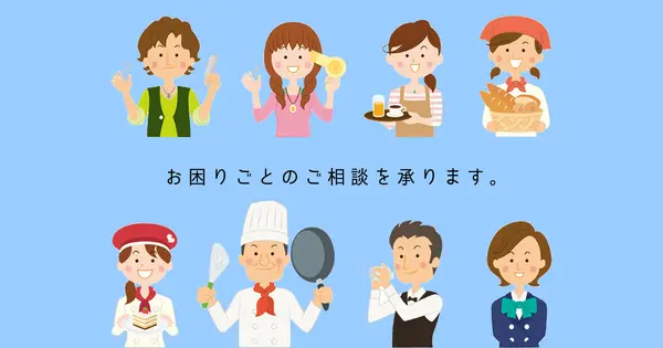 shin-jimu.com の OGP 画像(縮小したコピー)