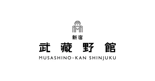 shinjuku.musashino-k.jp の OGP 画像（縮小したコピー）