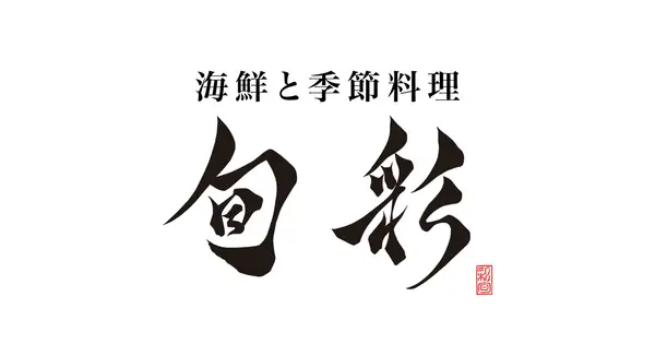 shinjukushunsai.com の OGP 画像（縮小したコピー）
