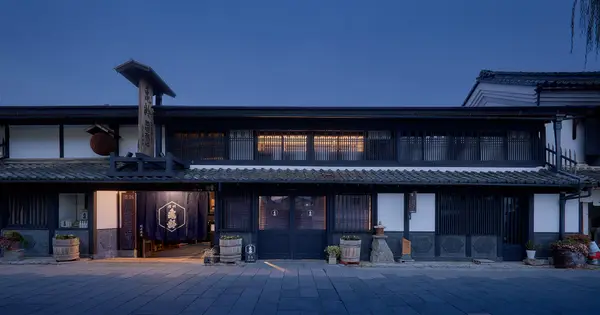 shinshu-kirei.com の OGP 画像（縮小したコピー）