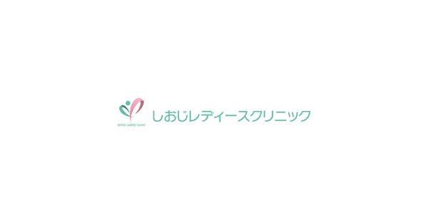 shioji-clinic.com の OGP 画像(縮小したコピー)