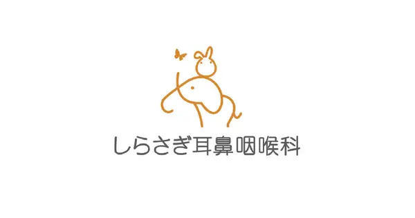 shirasagi-ent.jp の OGP 画像（縮小したコピー）