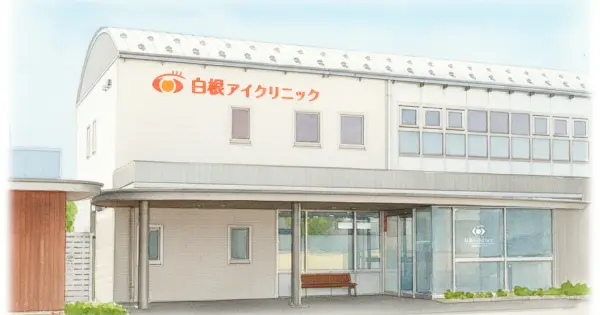 shirone-eyeclinic.com の OGP 画像(縮小したコピー)