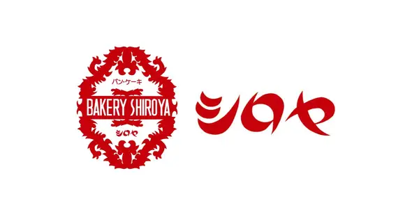 shiroya-pan.com の OGP 画像(縮小したコピー)