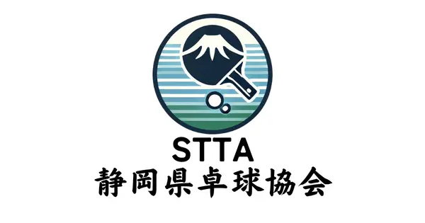 shizuoka-tta.com の OGP 画像(縮小したコピー)