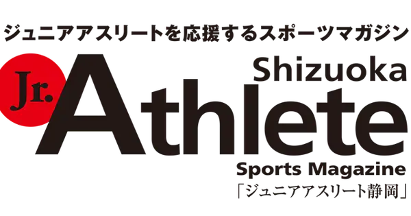 shizuoka.jr-athlete.jp の OGP 画像（縮小したコピー）