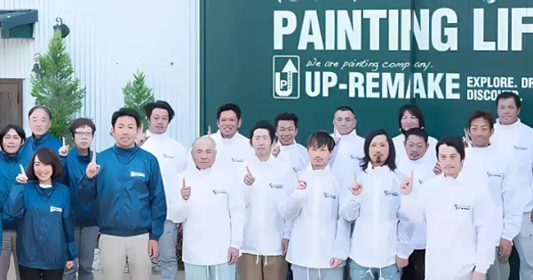 shizupaintpro.com の OGP 画像（縮小したコピー）