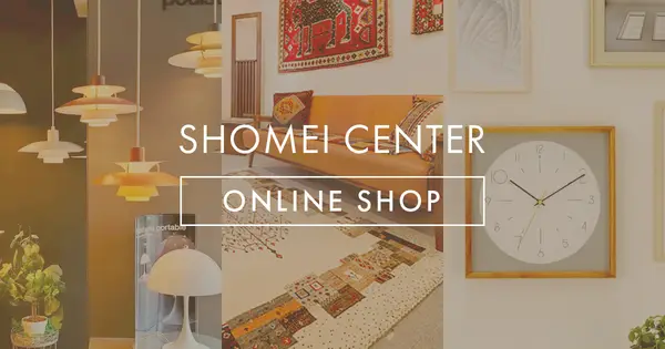 shomei-shop.com の OGP 画像（縮小したコピー）
