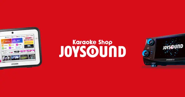 shop.joysound.com の OGP 画像(縮小したコピー)