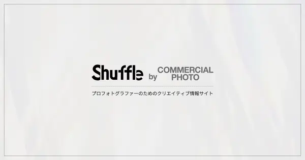 shuffle.genkosha.com の OGP 画像(縮小したコピー)