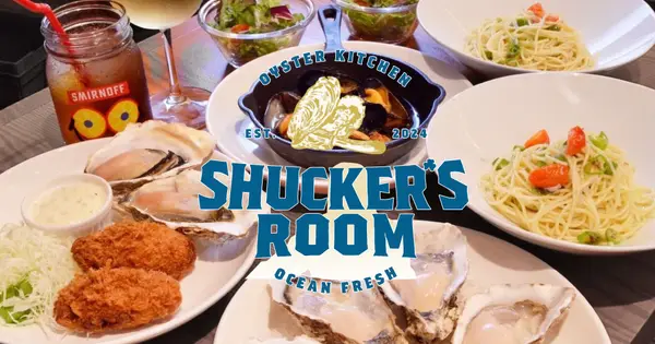 shukersroom.com の OGP 画像(縮小したコピー)