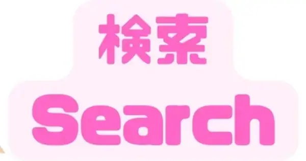 singleinseoul.com の OGP 画像(縮小したコピー)