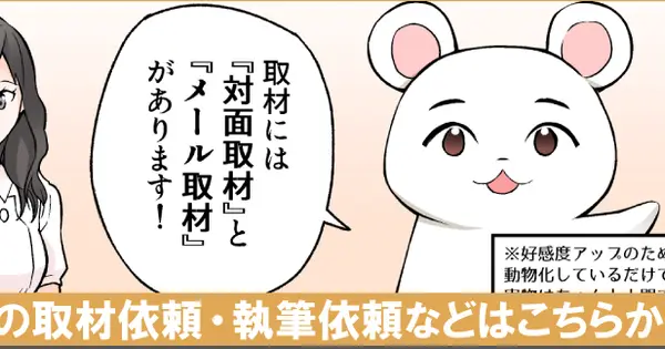 sinri.net の OGP 画像（縮小したコピー）