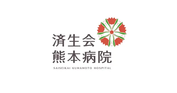 sk-kumamoto.jp の OGP 画像(縮小したコピー)