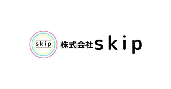 skip-service.com の OGP 画像(縮小したコピー)