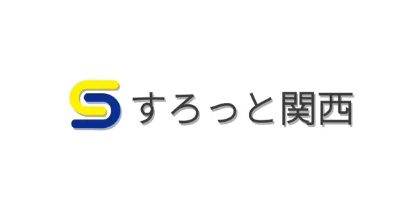 slotkansai.com の OGP 画像(縮小したコピー)