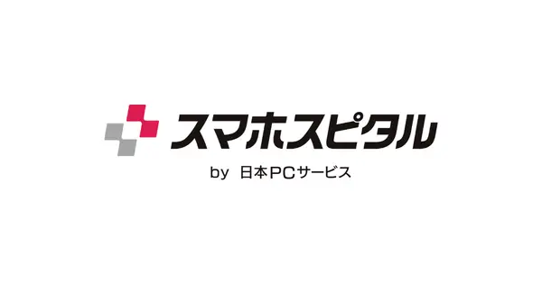 smahospital.jp の OGP 画像（縮小したコピー）