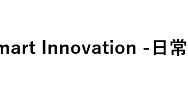 smart-innovation.tech の OGP 画像（縮小したコピー）