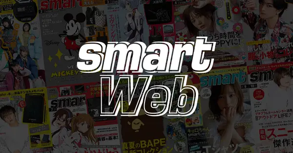 smartmag.jp の OGP 画像（縮小したコピー）