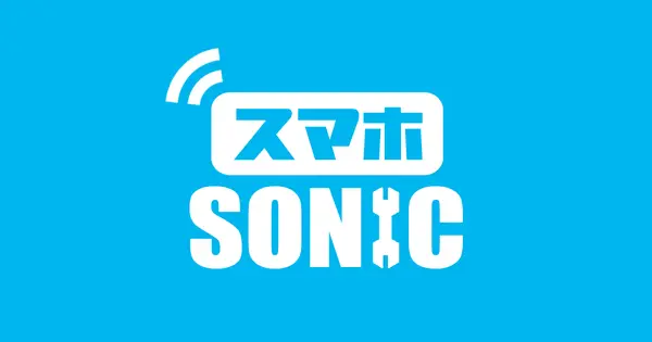 smartphone-repair.jp の OGP 画像(縮小したコピー)