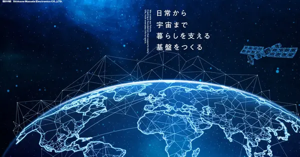 sme-ltd.com の OGP 画像(縮小したコピー)