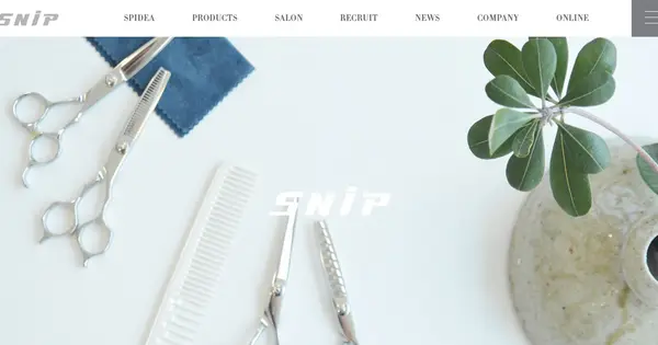 snip-co.com の OGP 画像(縮小したコピー)