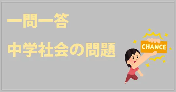social-line.com の OGP 画像（縮小したコピー）