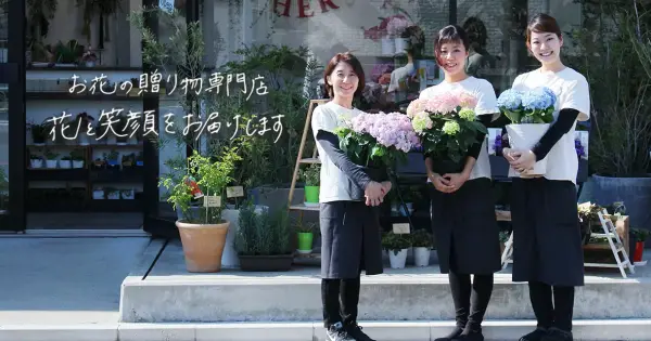 soelflowers.jp の OGP 画像（縮小したコピー）