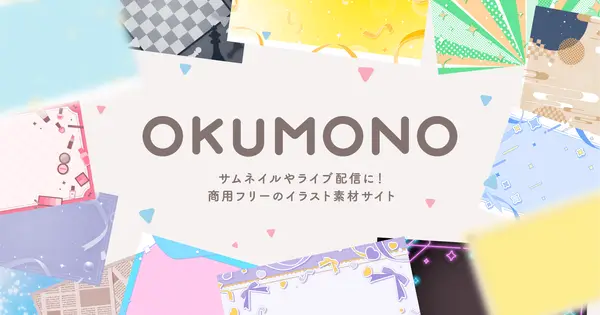 sozaino.site の OGP 画像（縮小したコピー）