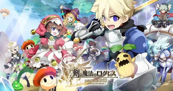 sp.mmo-logres.com の OGP 画像（縮小したコピー）
