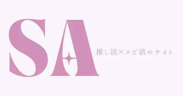 spiota.shop の OGP 画像(縮小したコピー)