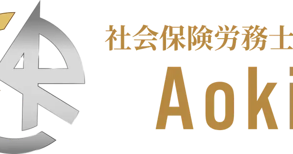 sr-aoki.or.jp の OGP 画像(縮小したコピー)
