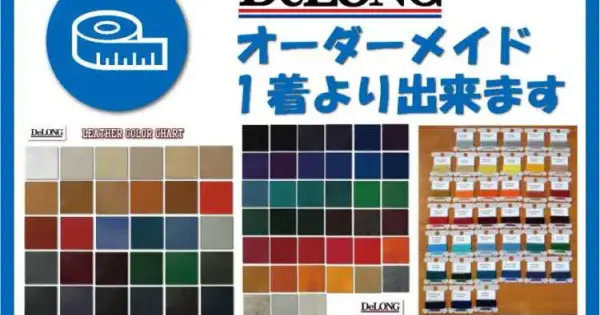 stajum.com の OGP 画像(縮小したコピー)