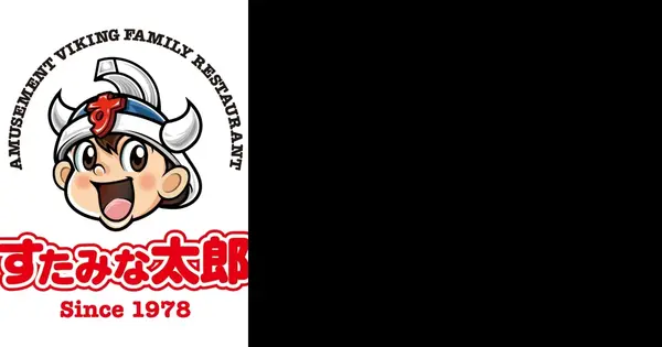 staminataro.jp の OGP 画像(縮小したコピー)