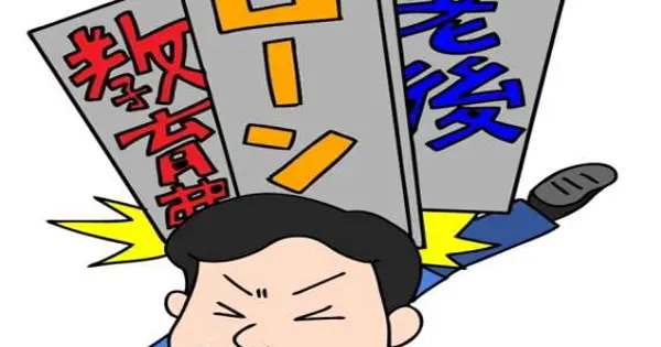 stop-rougohasan.com の OGP 画像(縮小したコピー)