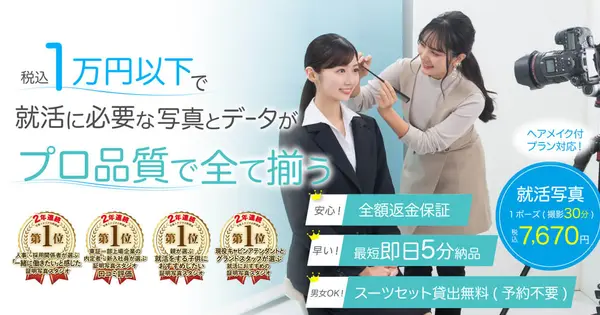 studioindi.jp の OGP 画像（縮小したコピー）