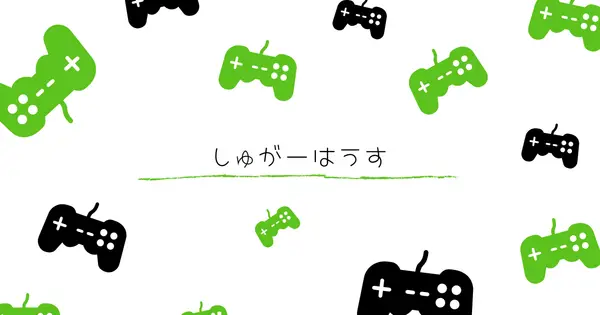 sugarsnowcafe.com の OGP 画像（縮小したコピー）