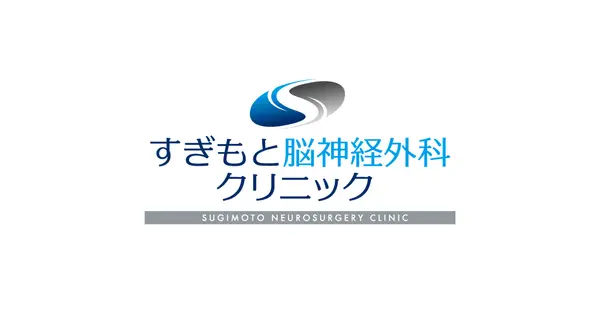 sugimoto-nsc.com の OGP 画像(縮小したコピー)